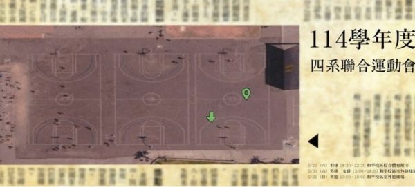 167-2